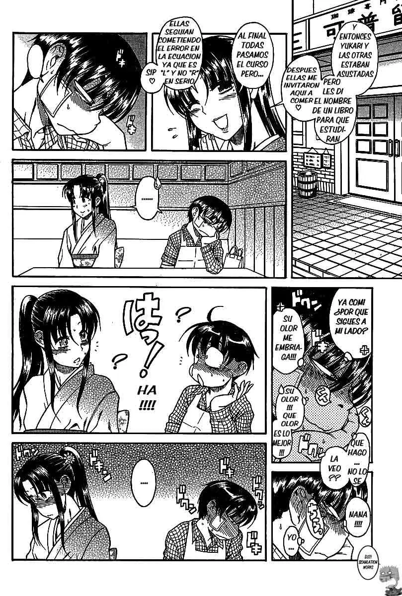 Nana To Kaoru: Black Label capítulo 40 página 17