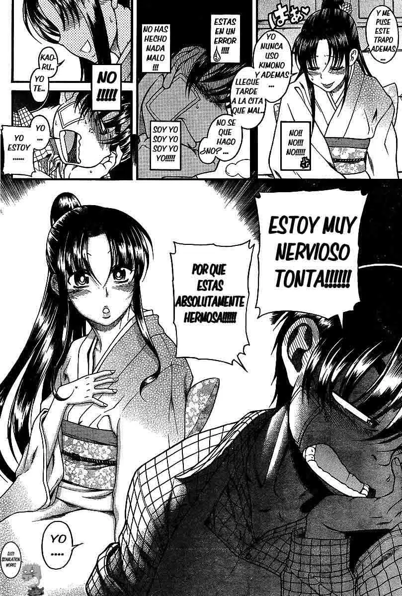 Nana To Kaoru: Black Label capítulo 40 página 19