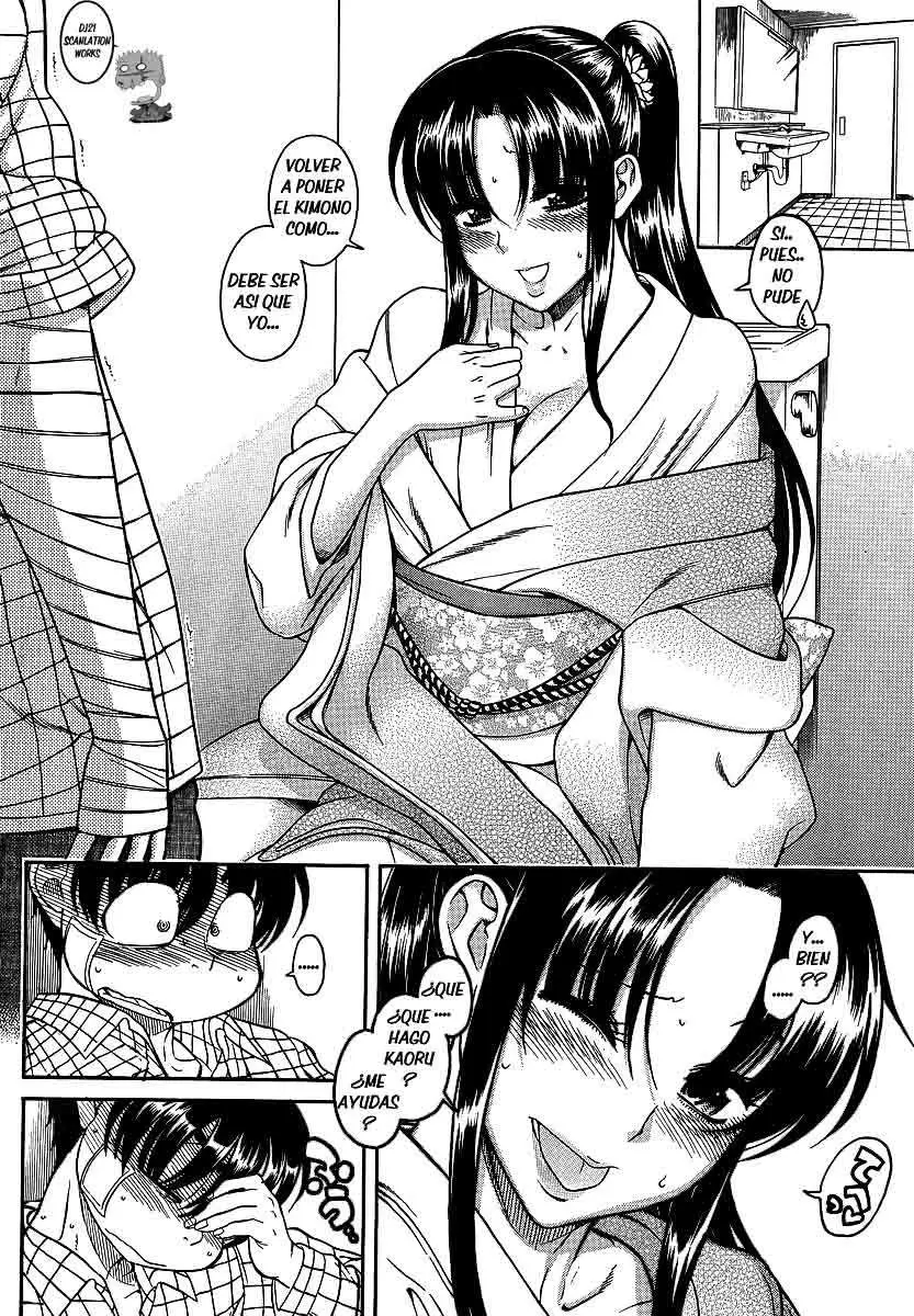 Nana To Kaoru: Black Label capítulo 41 página 5