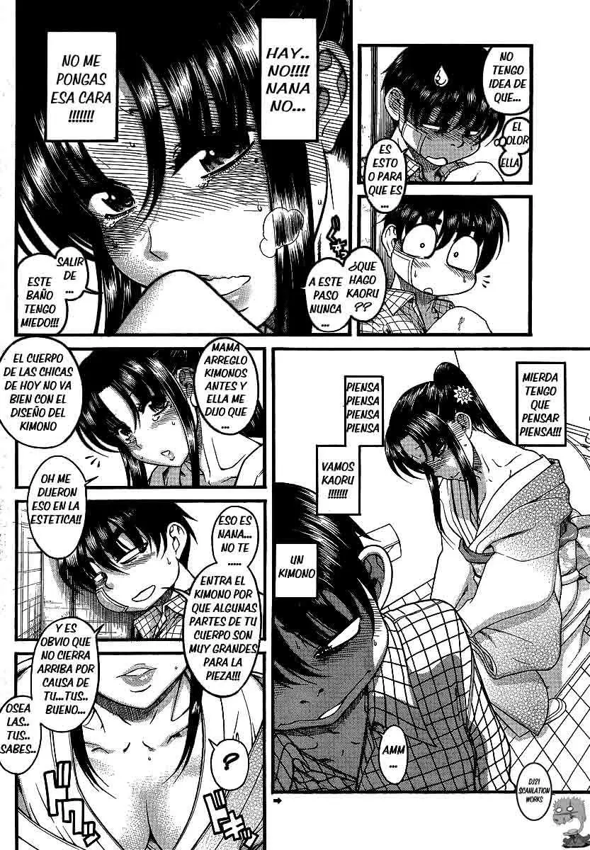 Nana To Kaoru: Black Label capítulo 41 página 7