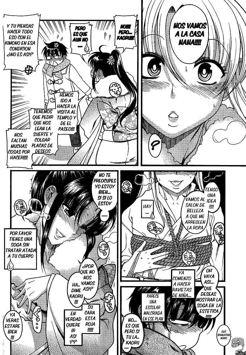 Nana To Kaoru: Black Label capítulo 41 página 12