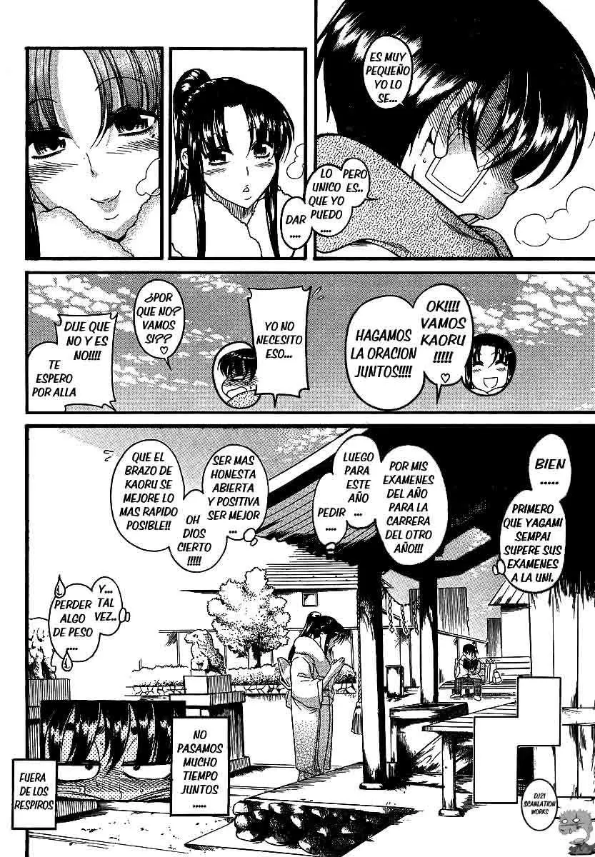 Nana To Kaoru: Black Label capítulo 41 página 16