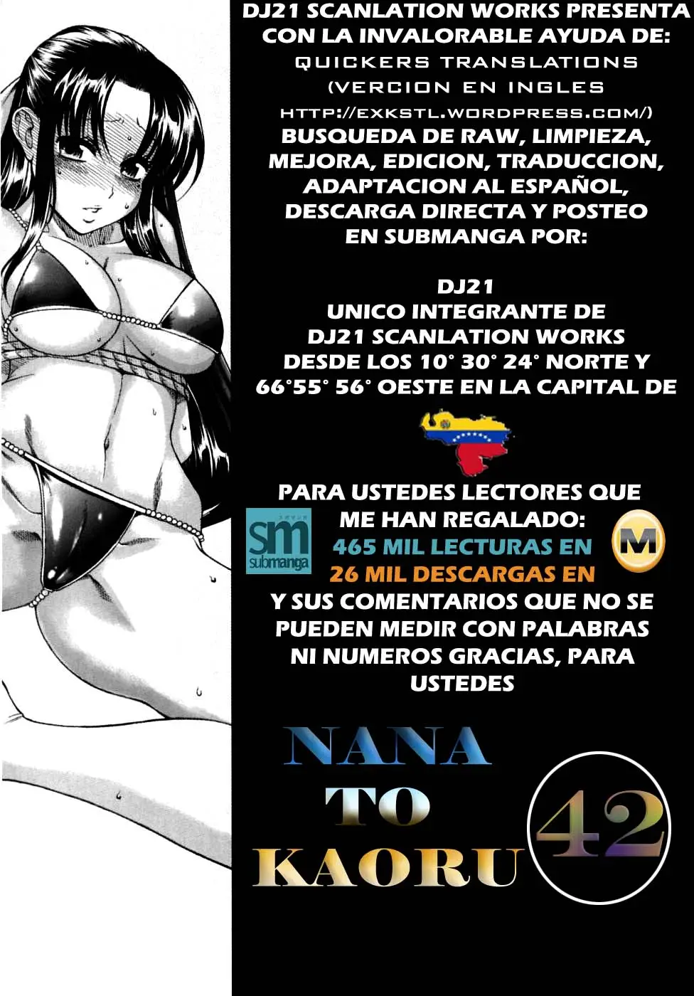 Nana To Kaoru: Black Label capítulo 42 página 2