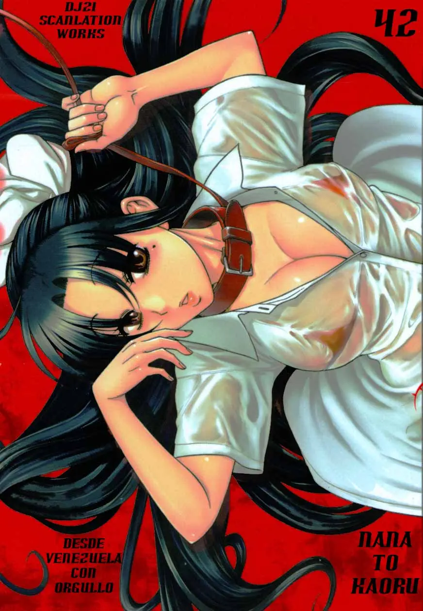 Nana To Kaoru: Black Label capítulo 42 página 3