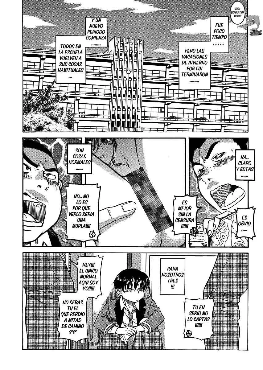 Nana To Kaoru: Black Label capítulo 42 página 4