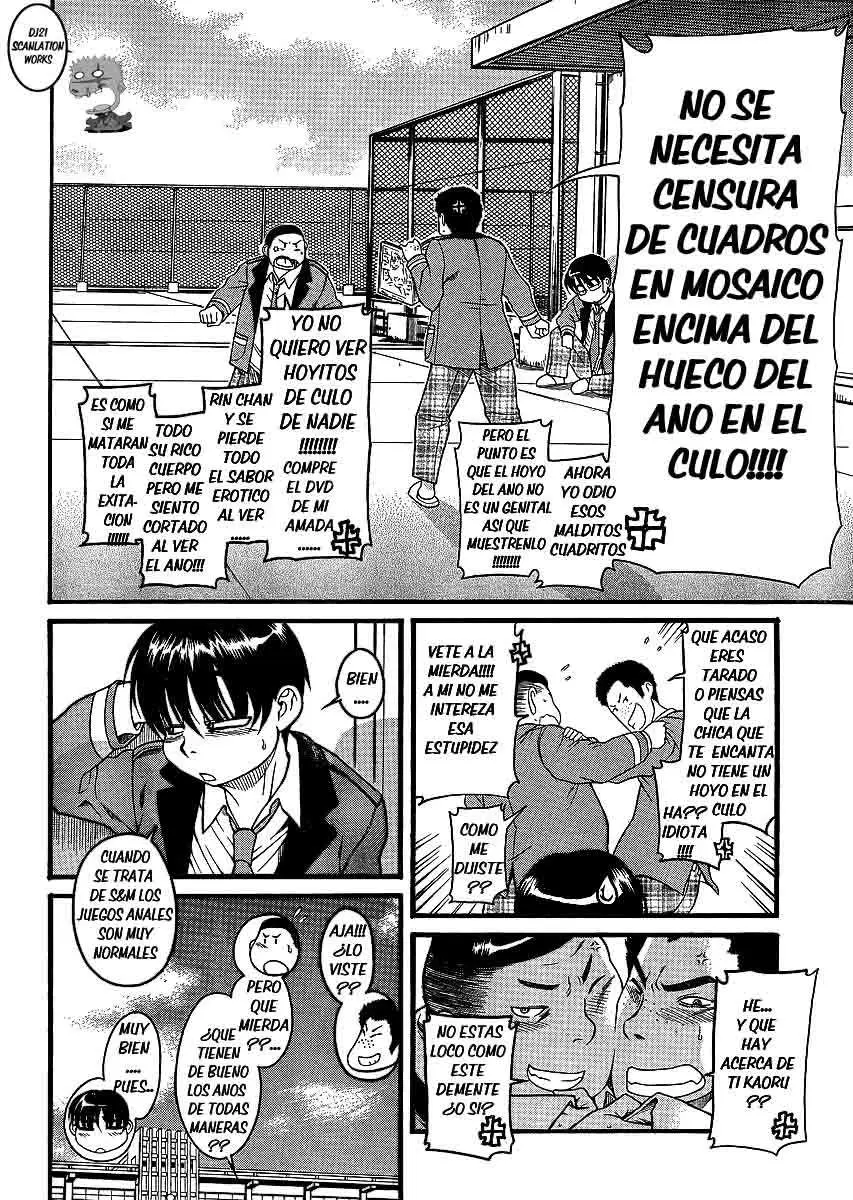 Nana To Kaoru: Black Label capítulo 42 página 5
