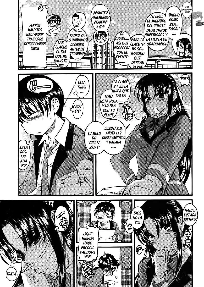 Nana To Kaoru: Black Label capítulo 42 página 12
