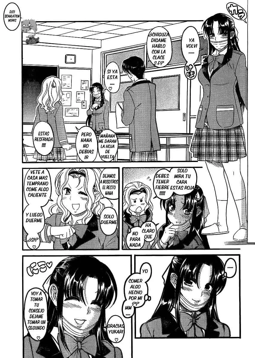 Nana To Kaoru: Black Label capítulo 42 página 14