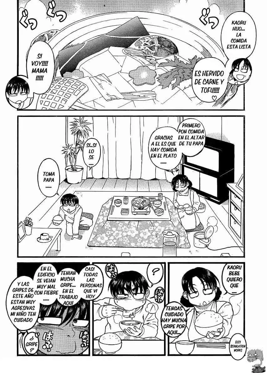 Nana To Kaoru: Black Label capítulo 42 página 17