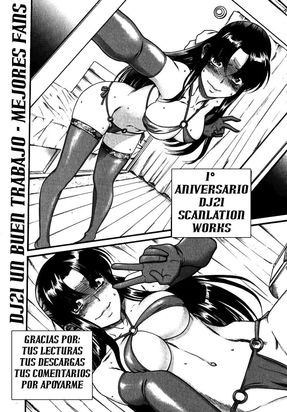 Nana To Kaoru: Black Label capítulo 42 página 25