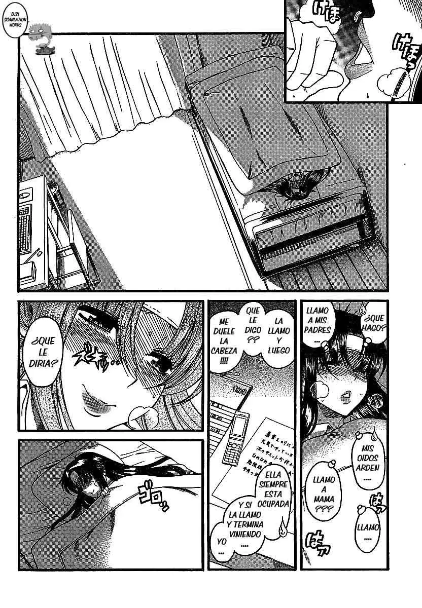 Nana To Kaoru: Black Label capítulo 43 página 18