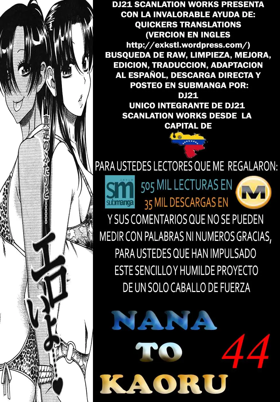 Nana To Kaoru: Black Label capítulo 44 página 1