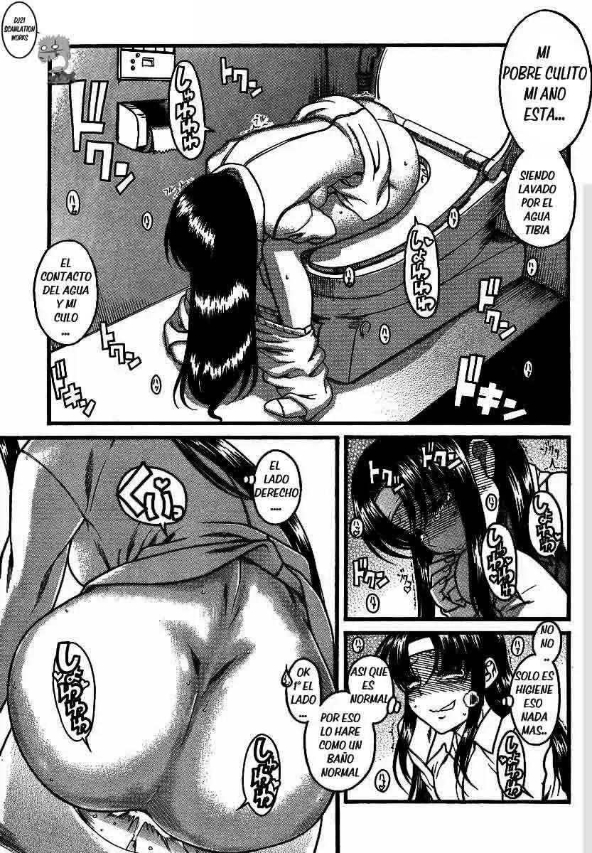 Nana To Kaoru: Black Label capítulo 44 página 6