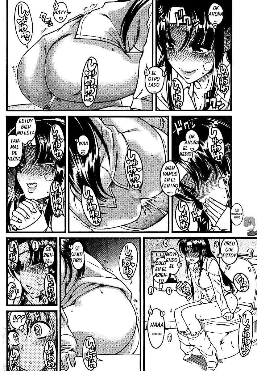 Nana To Kaoru: Black Label capítulo 44 página 7