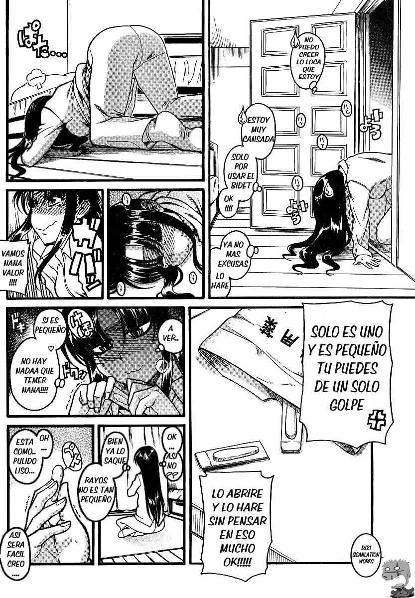 Nana To Kaoru: Black Label capítulo 44 página 9