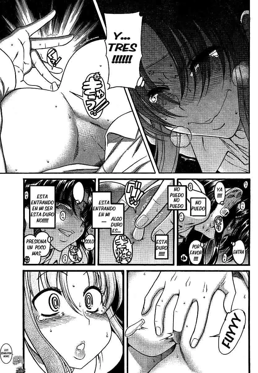 Nana To Kaoru: Black Label capítulo 44 página 12