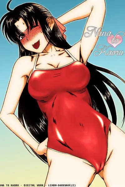 Nana To Kaoru: Black Label capítulo 44 página 22