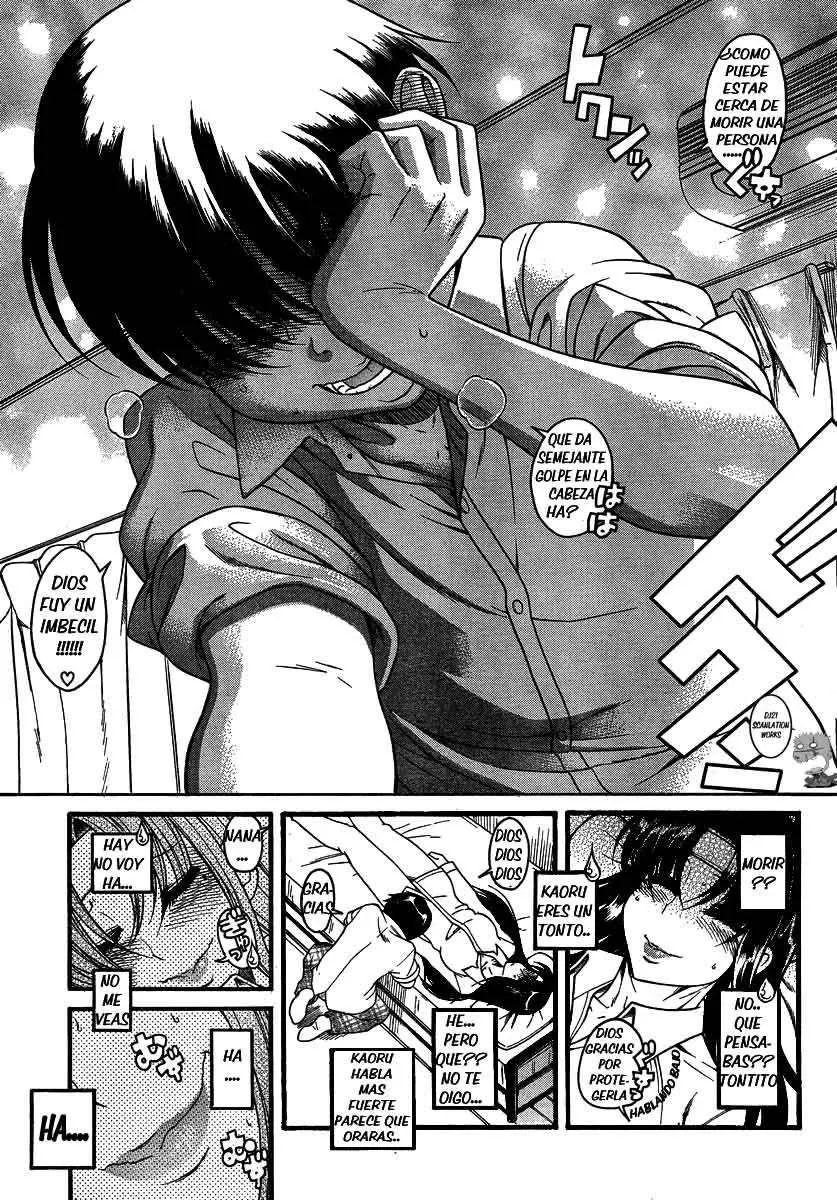 Nana To Kaoru: Black Label capítulo 45 página 11