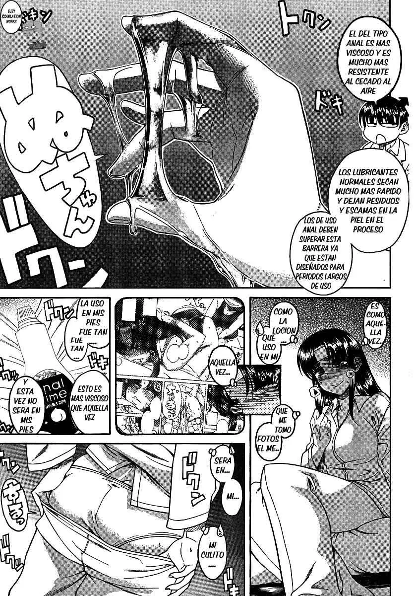 Nana To Kaoru: Black Label capítulo 45 página 19