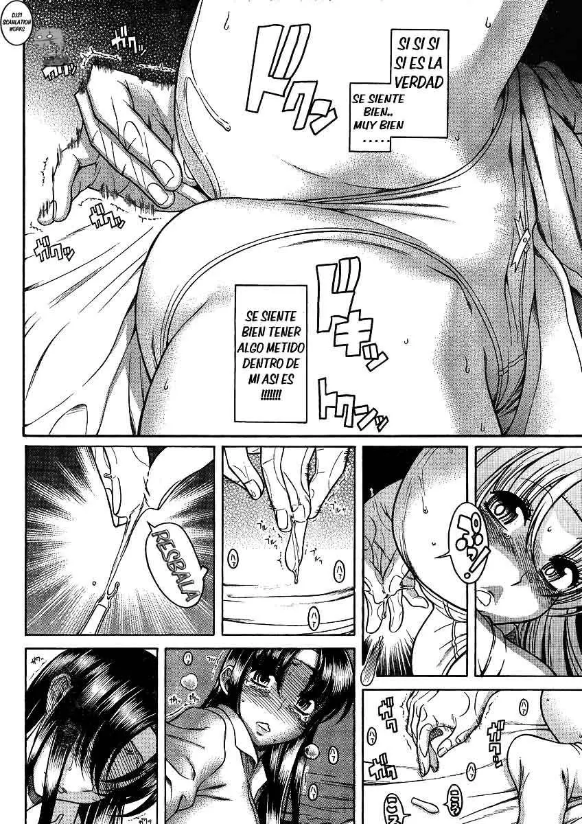 Nana To Kaoru: Black Label capítulo 46 página 8