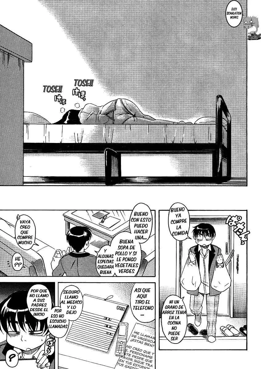Nana To Kaoru: Black Label capítulo 46 página 9