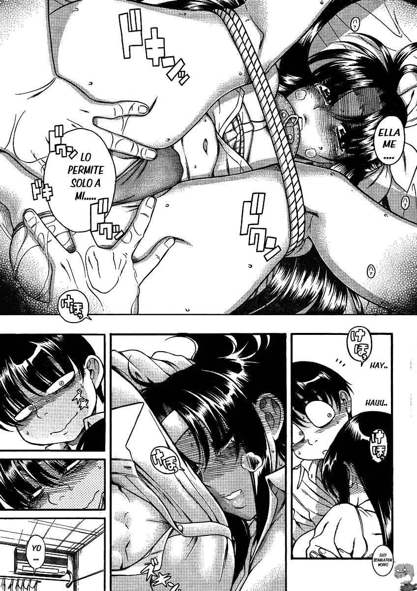 Nana To Kaoru: Black Label capítulo 46 página 15