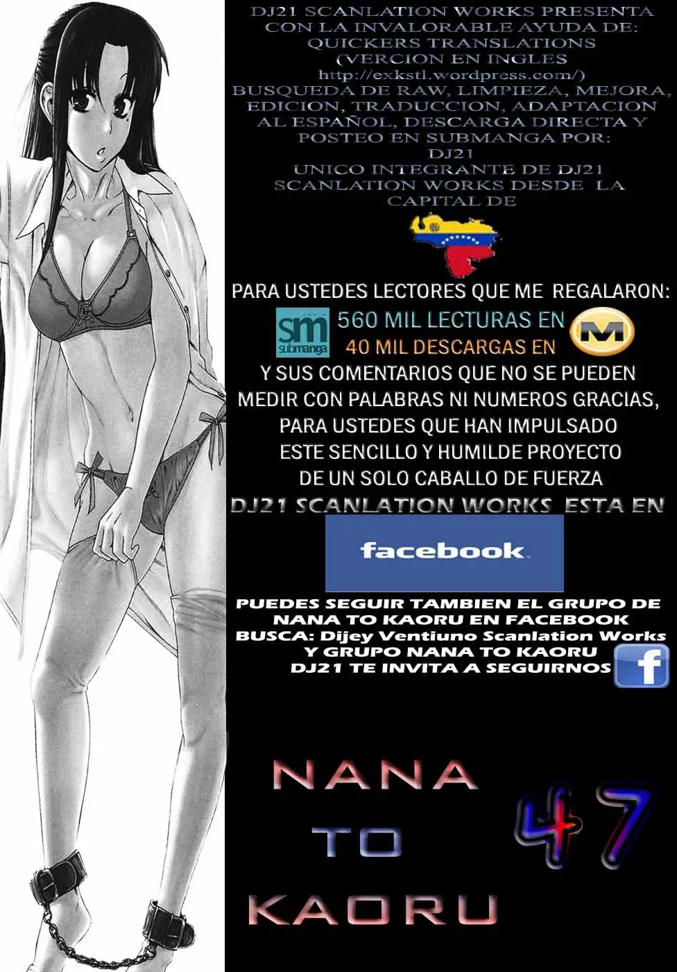 Nana To Kaoru: Black Label capítulo 47 página 1
