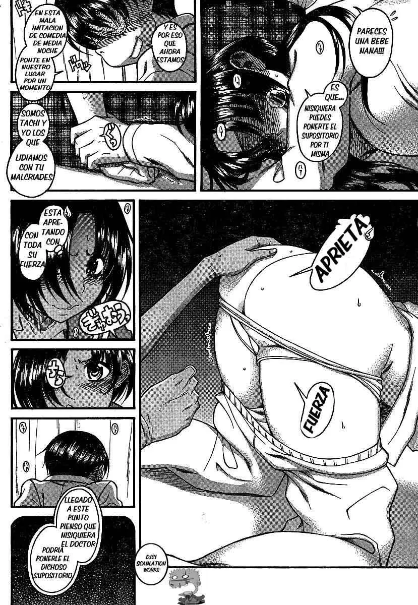 Nana To Kaoru: Black Label capítulo 47 página 15