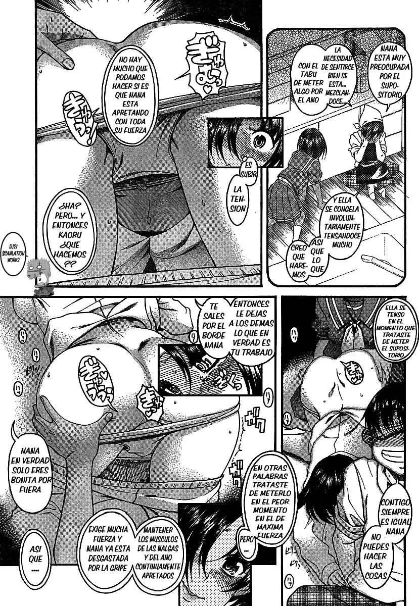 Nana To Kaoru: Black Label capítulo 47 página 16