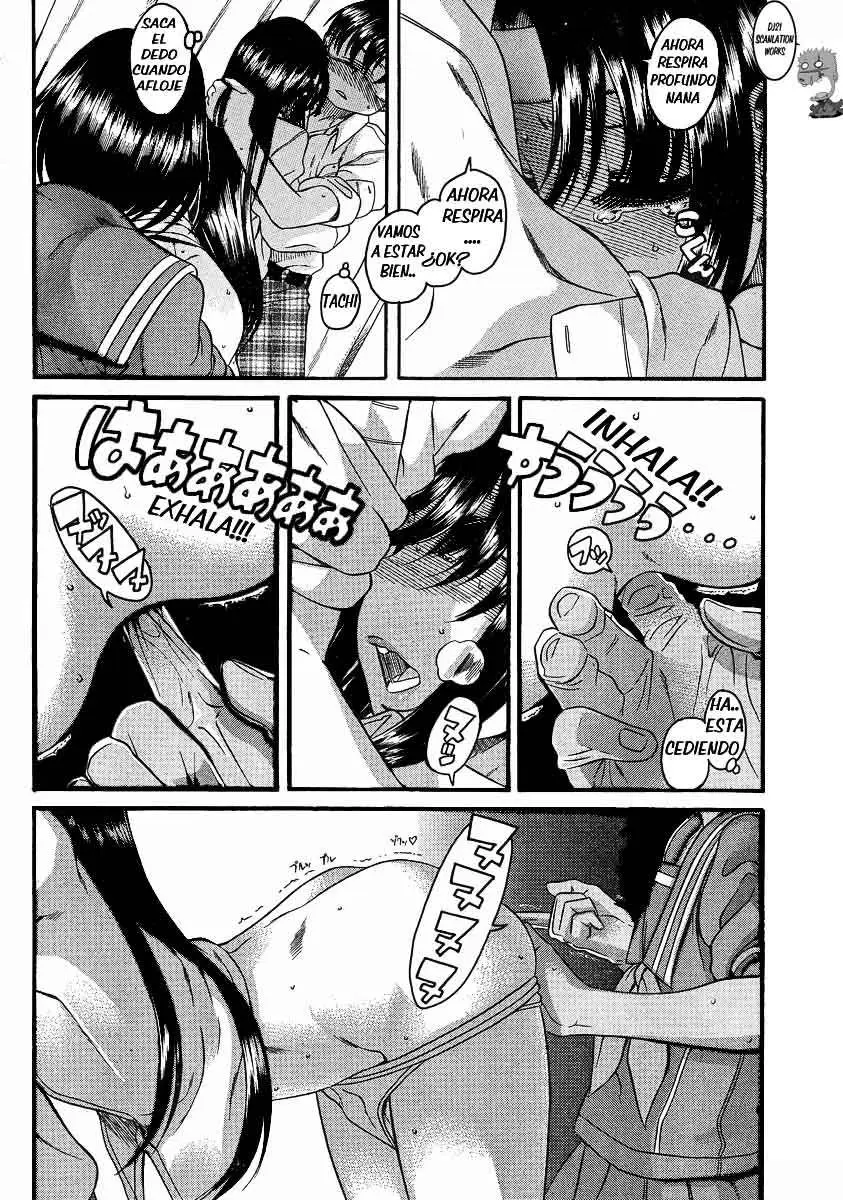 Nana To Kaoru: Black Label capítulo 48 página 14