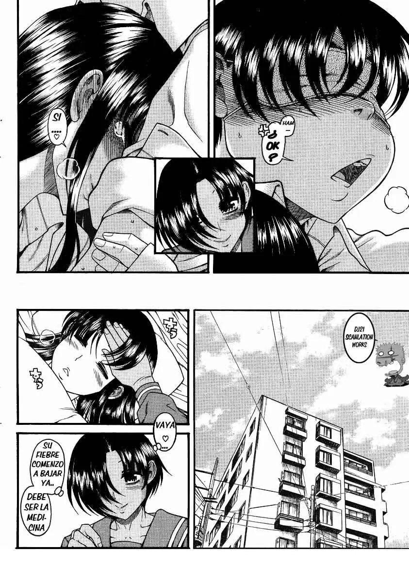 Nana To Kaoru: Black Label capítulo 48 página 17