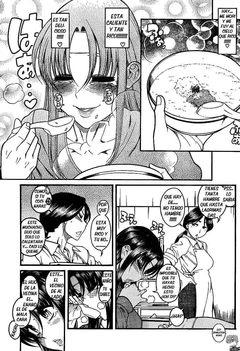 Nana To Kaoru: Black Label capítulo 49 página 8