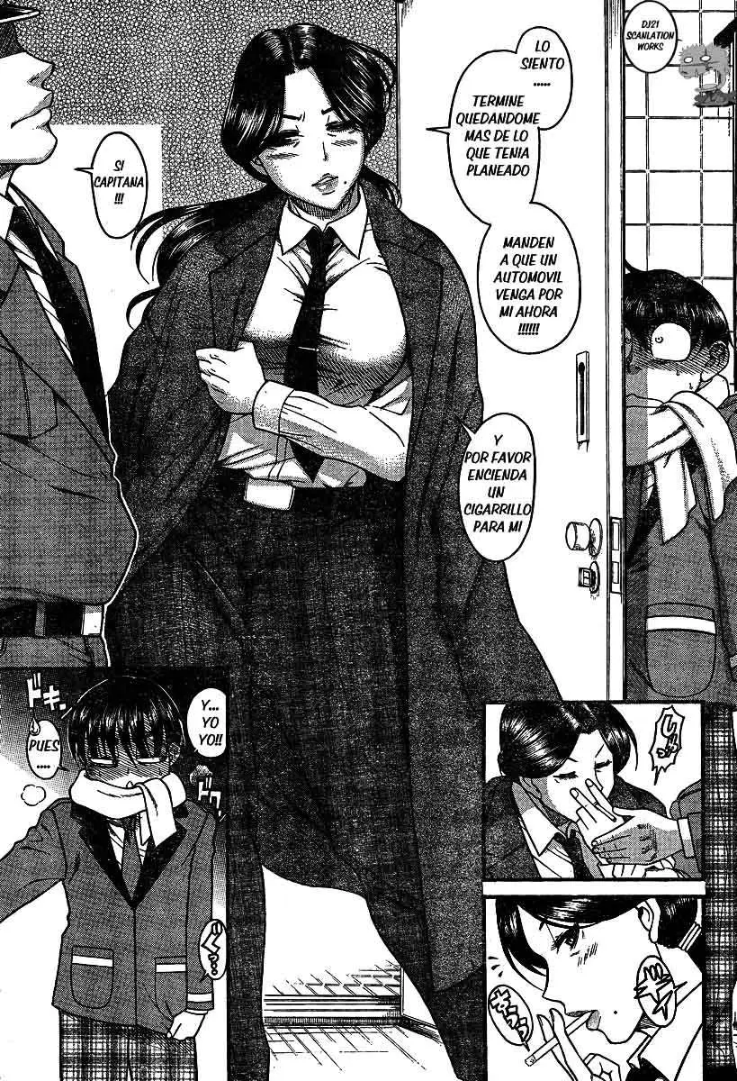 Nana To Kaoru: Black Label capítulo 49 página 14