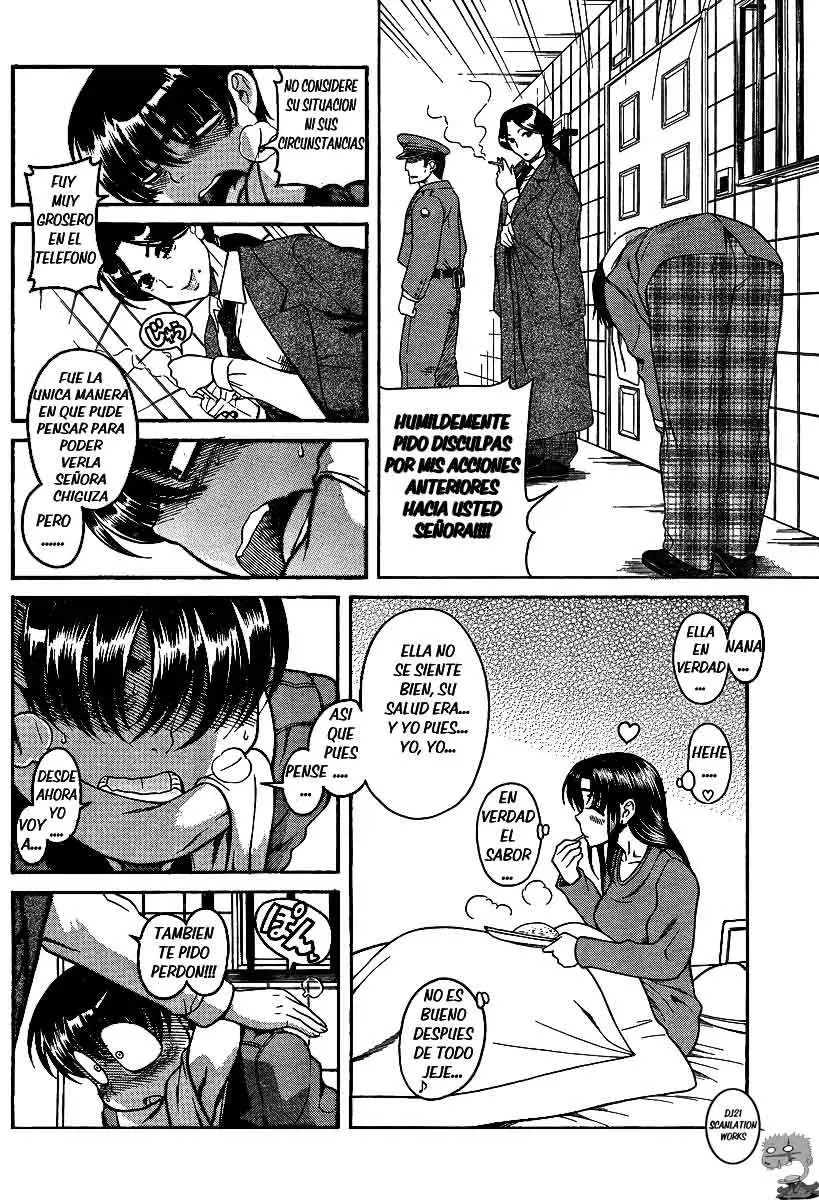 Nana To Kaoru: Black Label capítulo 49 página 15