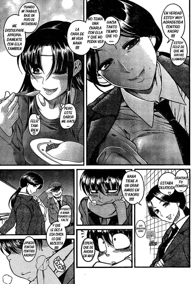 Nana To Kaoru: Black Label capítulo 49 página 16