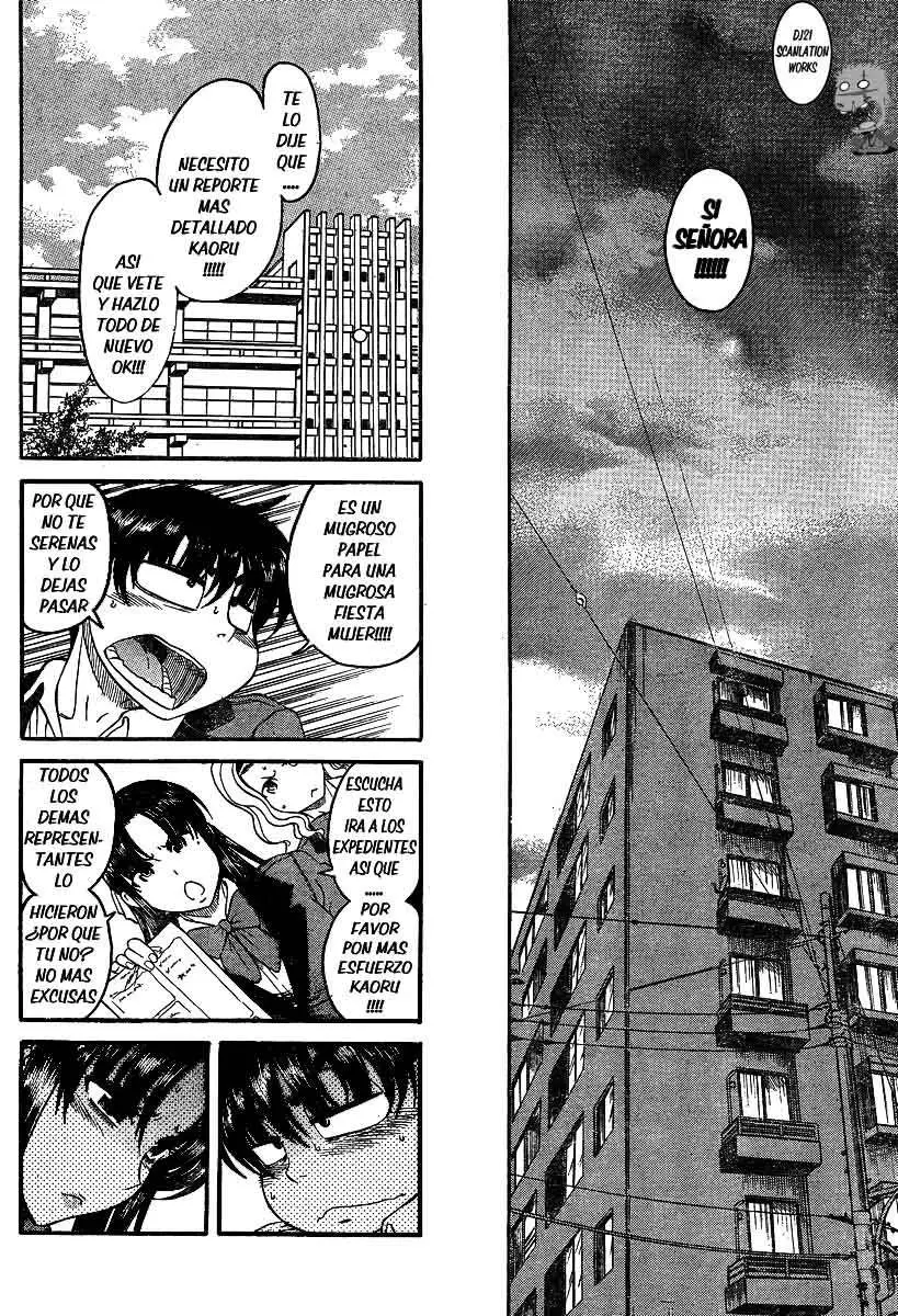 Nana To Kaoru: Black Label capítulo 49 página 17