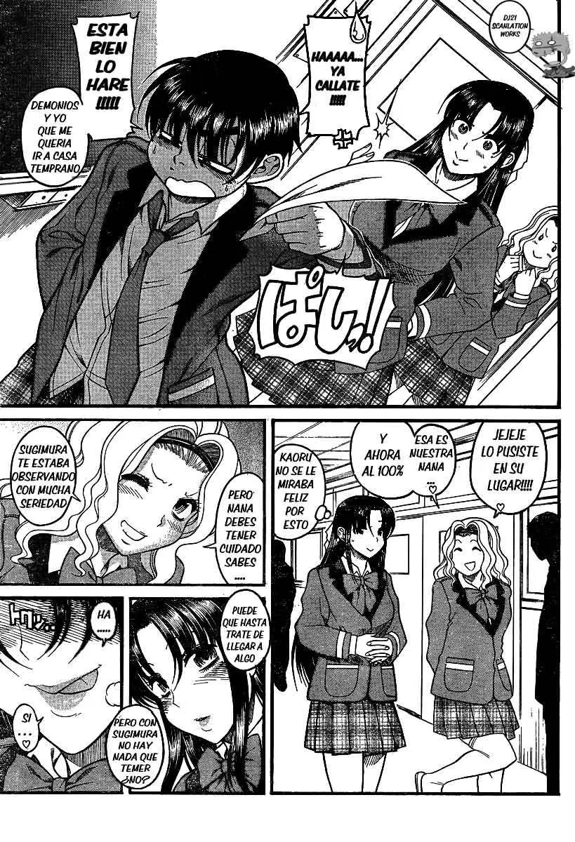 Nana To Kaoru: Black Label capítulo 49 página 18