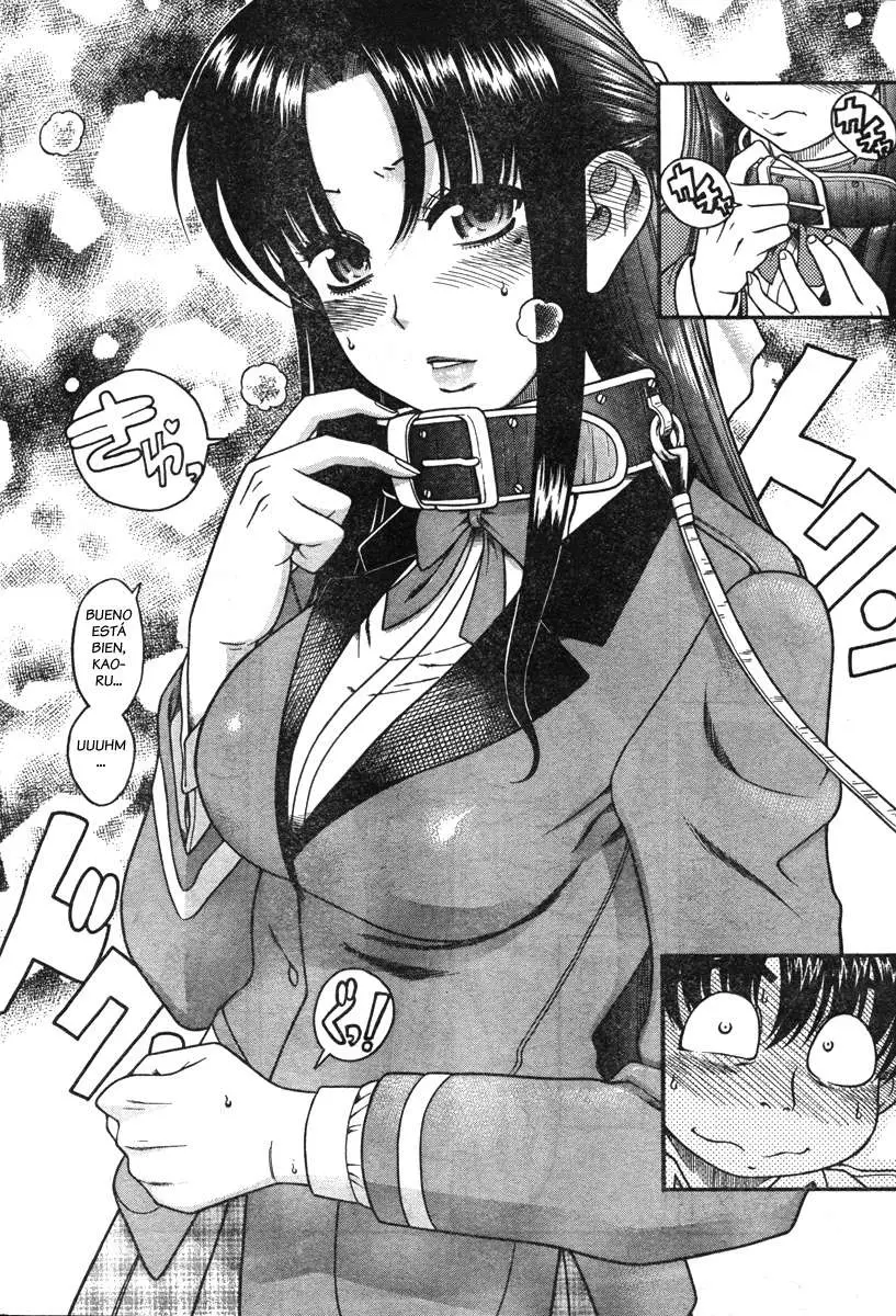 Nana To Kaoru: Black Label capítulo 5 página 4