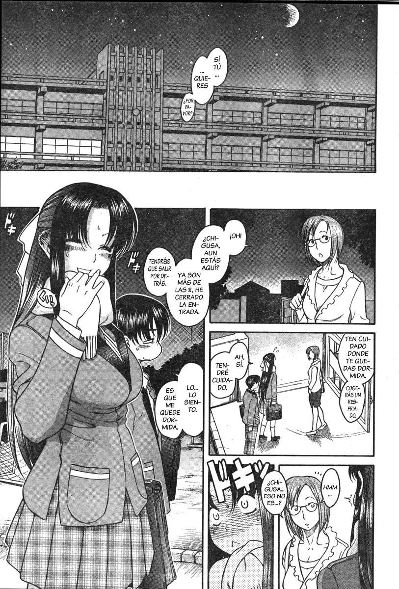 Nana To Kaoru: Black Label capítulo 5 página 5