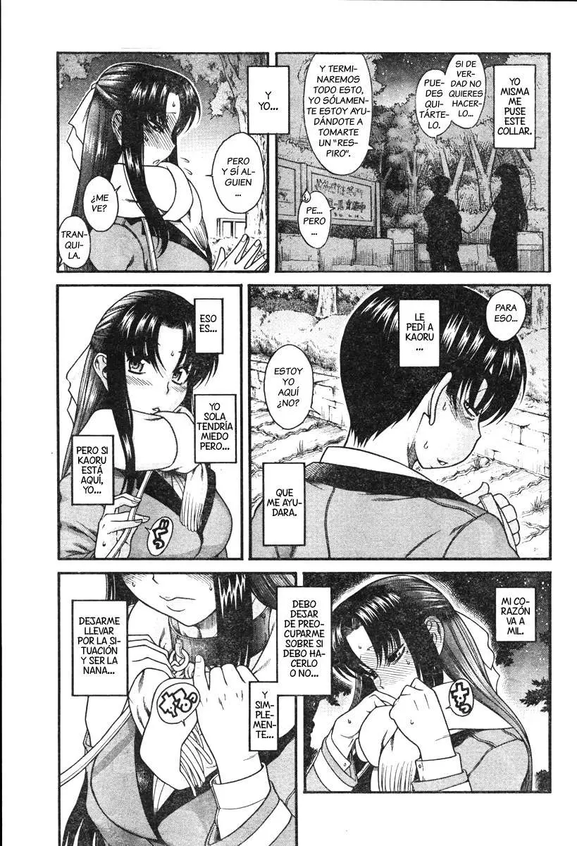 Nana To Kaoru: Black Label capítulo 5 página 9
