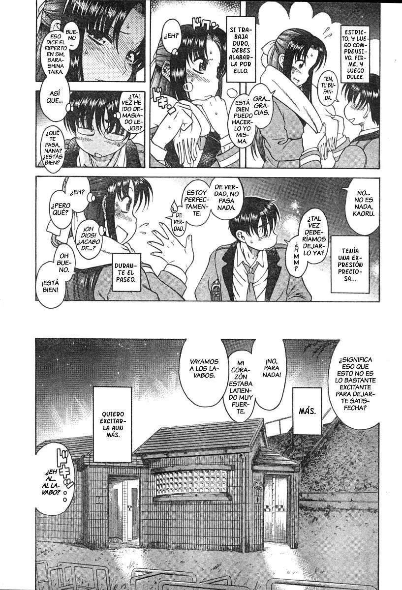 Nana To Kaoru: Black Label capítulo 5 página 15