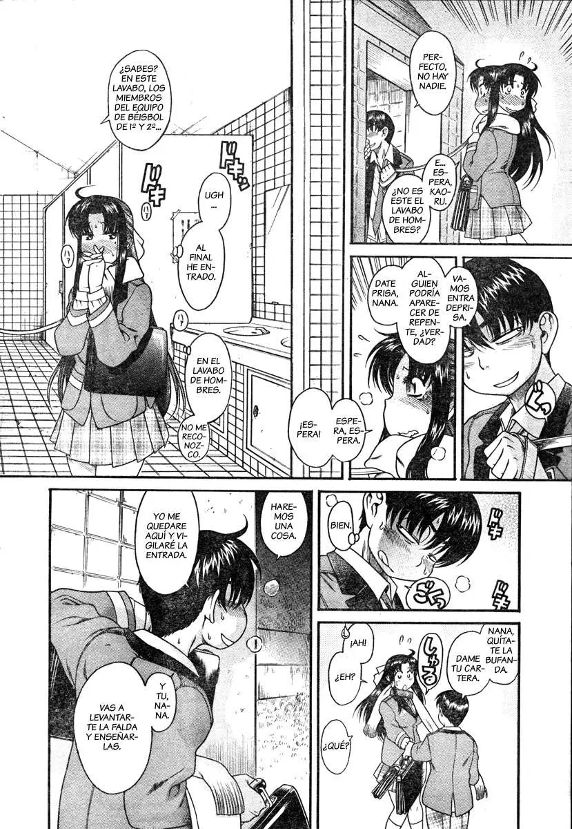 Nana To Kaoru: Black Label capítulo 5 página 16
