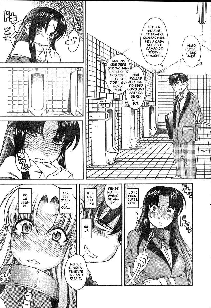 Nana To Kaoru: Black Label capítulo 5 página 17