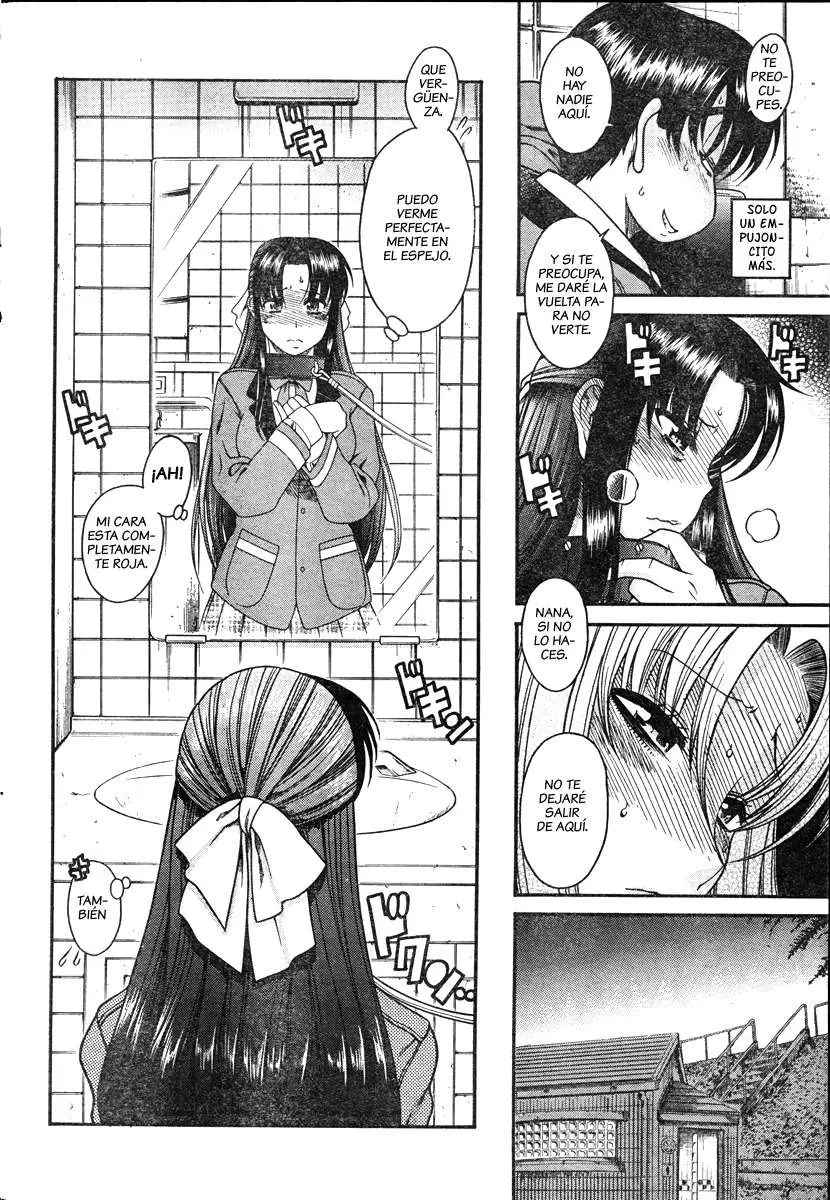 Nana To Kaoru: Black Label capítulo 5 página 18