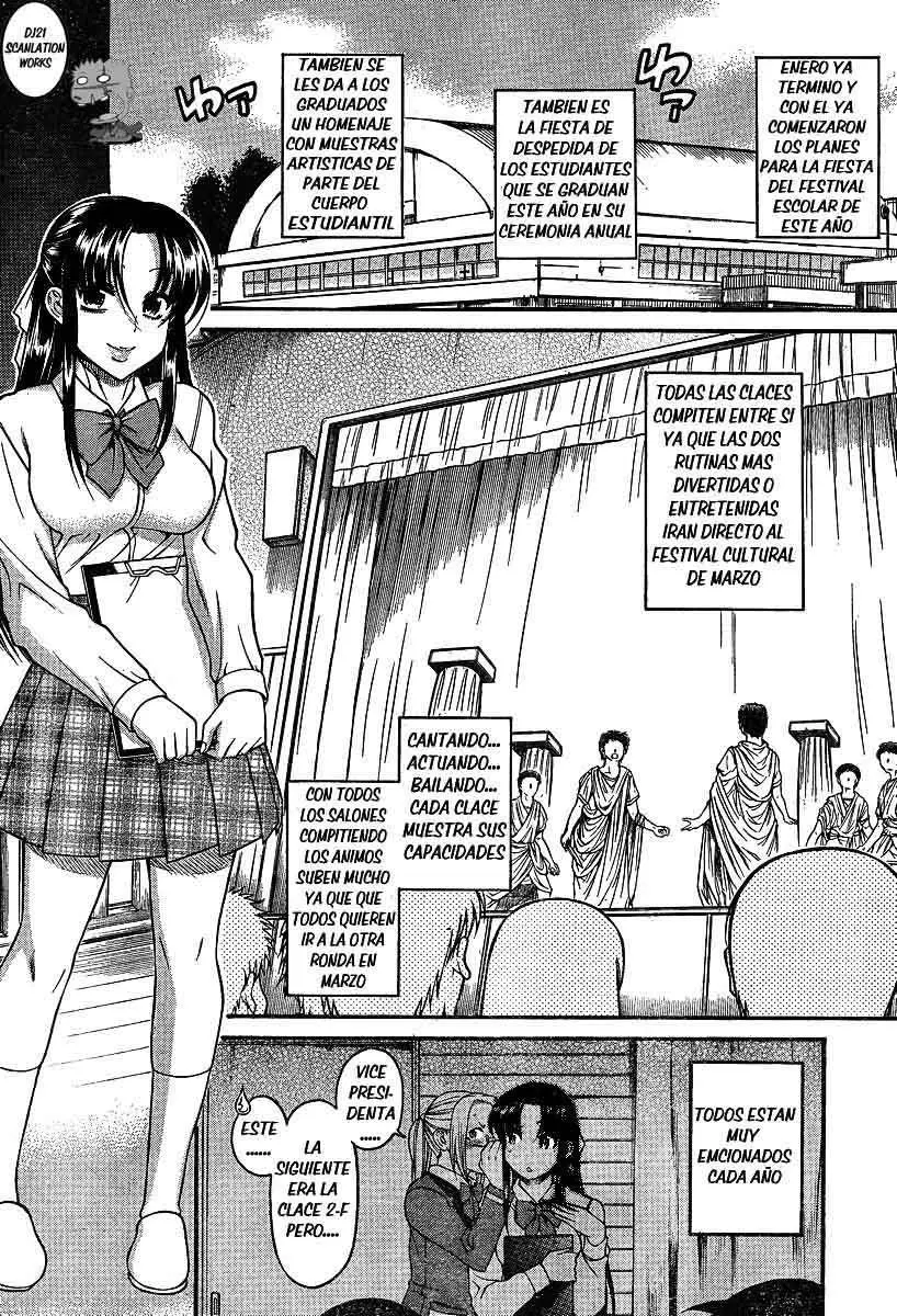 Nana To Kaoru: Black Label capítulo 50 página 3