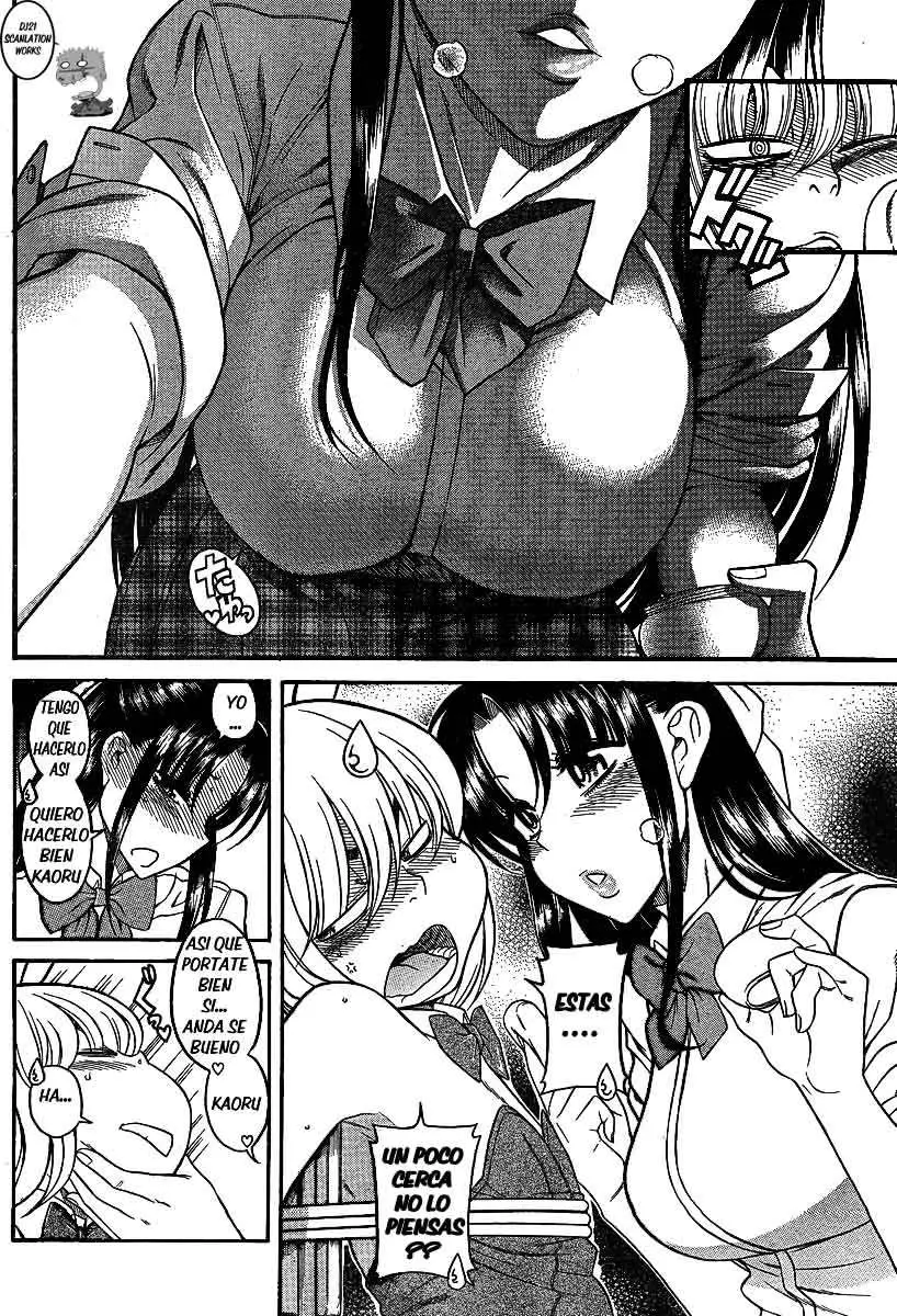 Nana To Kaoru: Black Label capítulo 50 página 11
