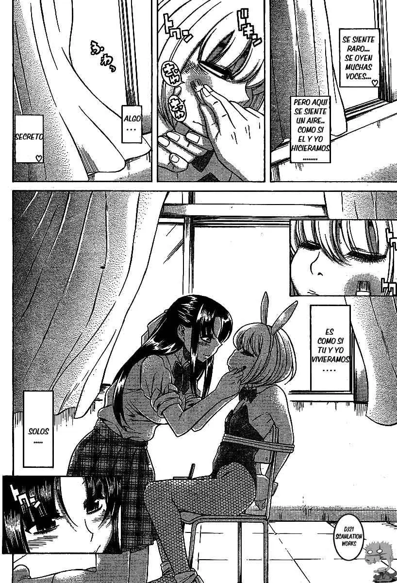 Nana To Kaoru: Black Label capítulo 50 página 13
