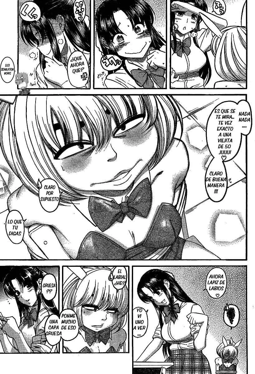 Nana To Kaoru: Black Label capítulo 50 página 14