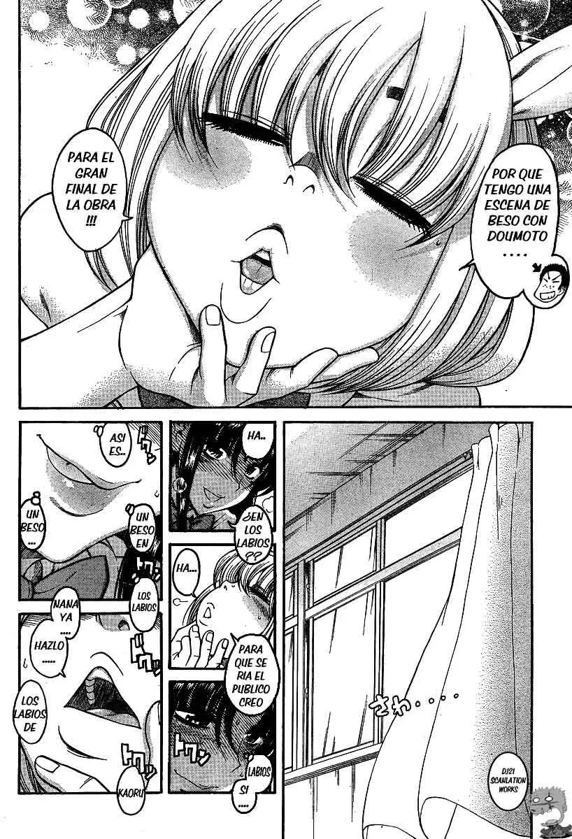 Nana To Kaoru: Black Label capítulo 50 página 15