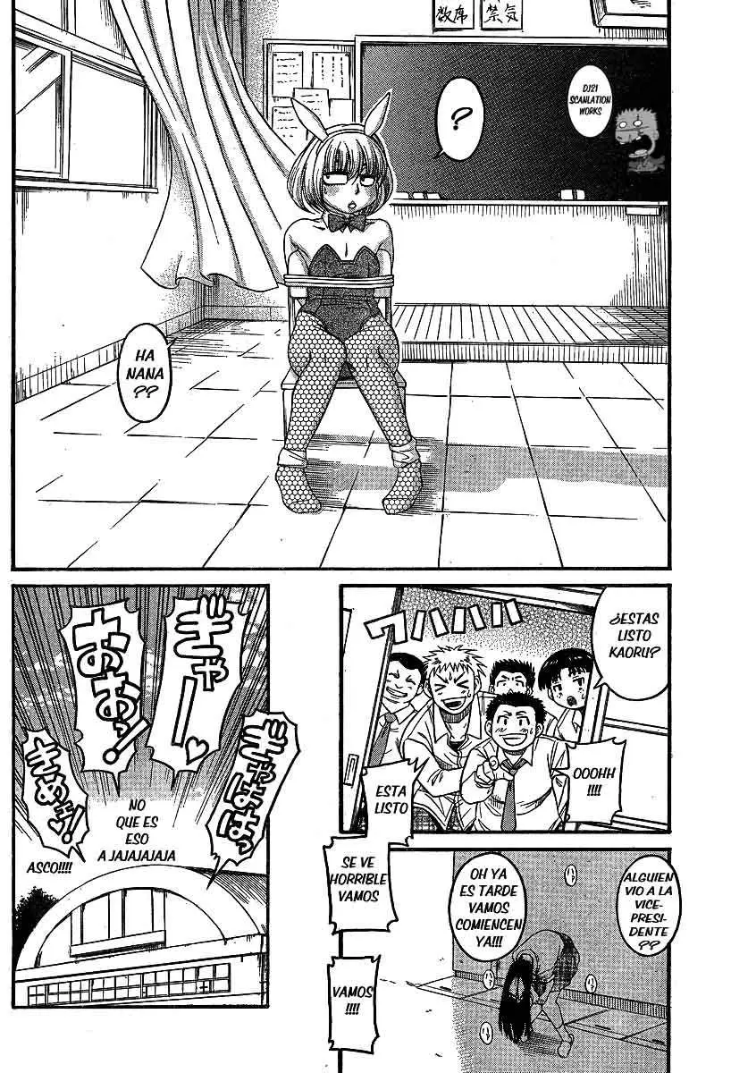 Nana To Kaoru: Black Label capítulo 50 página 19